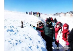 闯“关东”，踏林海雪原  长白山5日营